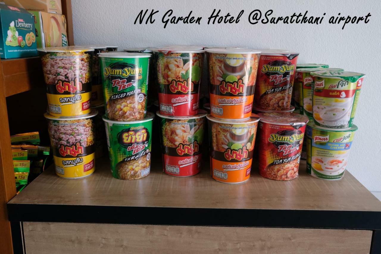 Nk Garden Hotel @Suratthani Airport Surat Thani Exteriér fotografie