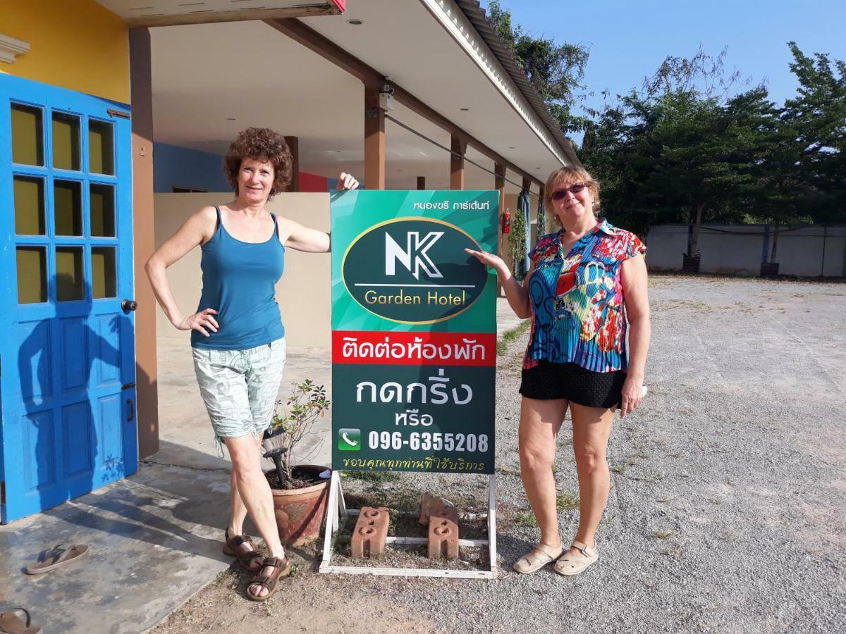 Nk Garden Hotel @Suratthani Airport Surat Thani Exteriér fotografie